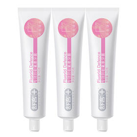 舒客 专效防蛀氟素牙膏(清新薄荷) 140g*3