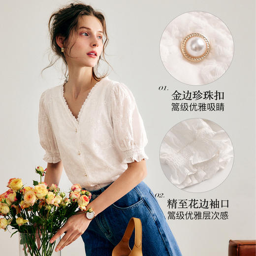 OLrain欧芮儿法式白色V领衬衫女夏季2025年新款宽松刺绣纯棉衬衣 商品图1