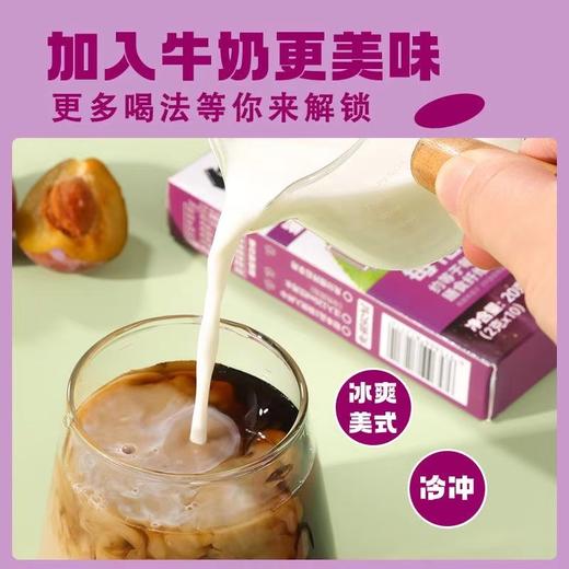 鲨鱼菲特恋上西梅黑咖啡 2g*20条/盒*2盒 商品图4