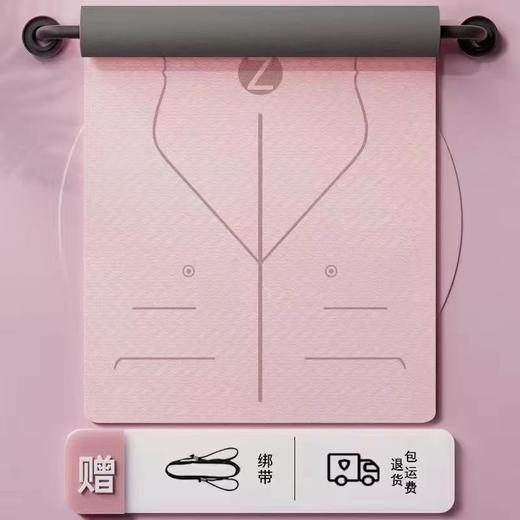 瑜伽垫子加宽90cm加厚室内防滑隔音家用地垫减震运动健身 商品图9