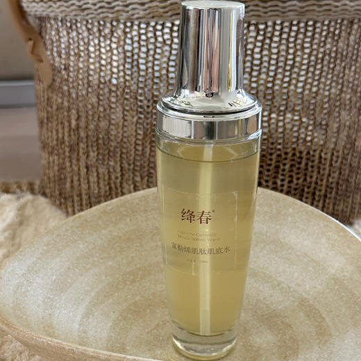 富勒烯肌底水抗皱抗糖化抗氧媄白蓝光红光热能120ml 商品图3