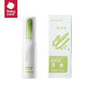 【效期至2026年2月26号，介意勿拍】babycare驱蚊液（云雾喷）90mL 商品缩略图0