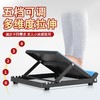 康复站立训练器材足内外翻加宽站立斜板脚斜板 商品缩略图1