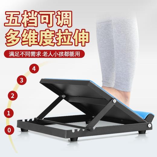 康复站立训练器材足内外翻加宽站立斜板脚斜板 商品图1