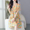 WWM-69508夏日绝美小裙子橘色碎花裙真丝桑蚕丝连衣裙女夏2025新款 商品缩略图0