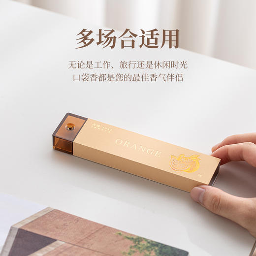 已经是断货第9次补货了…【COFFEE线香】咖啡味拉丝了…敲好闻的咖啡香😨 多种香型可选哦~ 商品图4