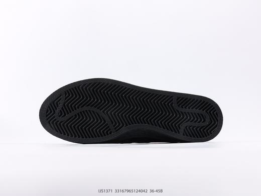 阿迪达斯ATMOS x ADIDAS JABBAR LOW低帮休闲运动板鞋IH3180男女鞋 商品图3