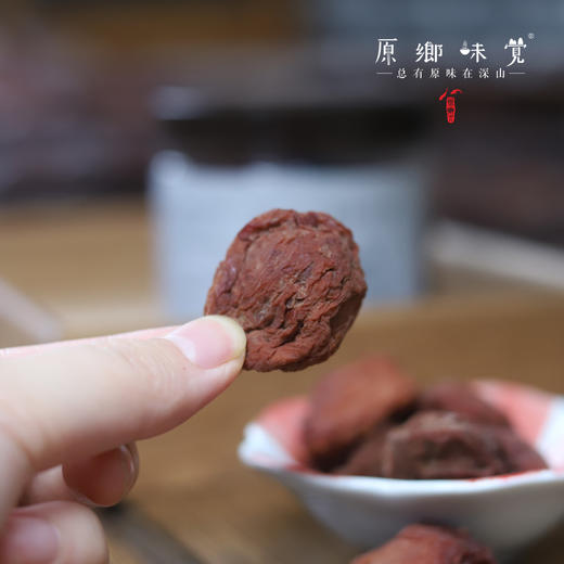 梅什么生态话梅（成都仓库-顺丰快递） | 180g/袋，来自广东广州从化，生产者：李洁【合作生产，公平贸易】 商品图6