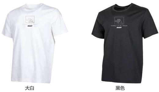 匹克2025年新款时尚系列男款圆领短袖T恤F6252681 商品图0