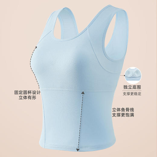 【爱慕】【新品|悦夏背心】03爱慕义乳新品运动专用美背背心内衣防震减震舒适透气 商品图1