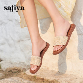 Safiya/索菲娅2025波西米亚编织时尚方头外穿百搭平底一字拖SFD2110370