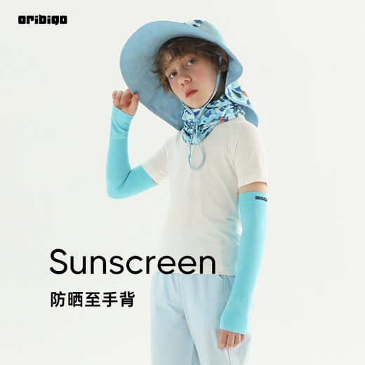 【清仓 不退换】Oribigo无缝冰袖、凉感面巾、无缝面巾、运动发带系列【HZ】 商品图2