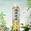 【亚欧超市】茶小开一分甜烟雨龙井茶饮料500ml/瓶 商品缩略图0
