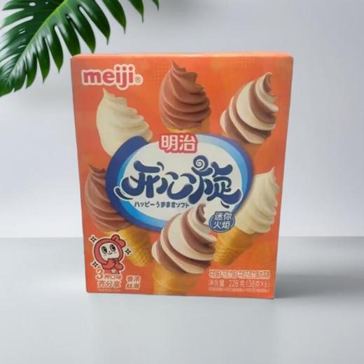 明治牛奶味&巧克力味&牛奶巧克力 228g/盒 商品图0