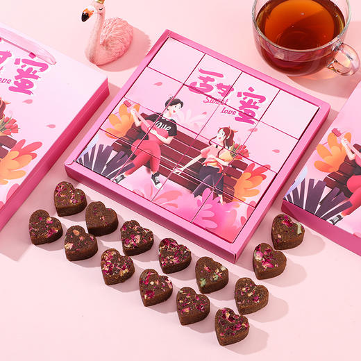 【会说情话的爱心红糖！随时随地来一颗】520情人节母亲节礼物红糖礼盒情人节礼物实用生日伴手礼抖音爆款。ry 商品图1