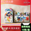 mini涂鸦3寸相纸1盒10张，多盒便宜，日期新鲜，现货速发，富士所有mini系列相机通用 商品缩略图2