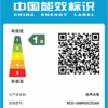 容声506升智感双净Max双系统四循环60CM平嵌对开门冰箱一级能效变频风冷 BCD-506P60CZGAK曙光锦 商品缩略图1