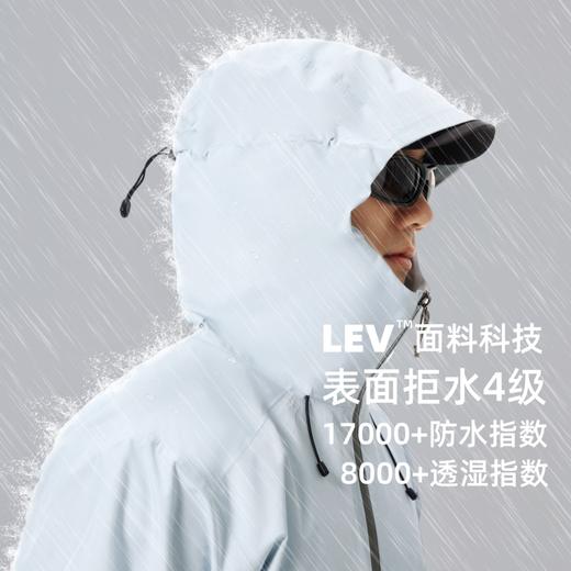 Tutwo|通款冲锋衣 TTABM911723 商品图2