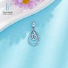【限时8.8折】【线上铂金馆】PT950 【国际铂金协会】铂金镂空优雅幸运双层灵动水滴吊坠(ACPTDZ00041)预售产品下单后不退款不退货不换货不补差价) 商品缩略图0
