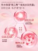 妇炎洁凝胶私处护理液益生菌益生元玻尿酸水润抑菌私密保养女性干涩补水 商品缩略图8