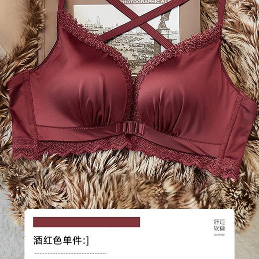 【专为小胸打造❗重新定义前扣内衣】2种穿法尽显蝴蝶背，提拉云托胸型更挺拔，不膈肉易扣不易绷，加厚显大收副乳防下垂美背文胸套装不跑杯QQ 商品图4