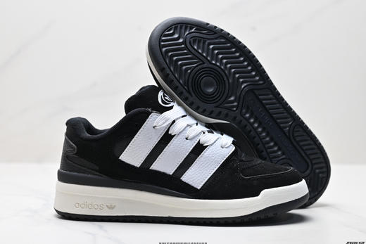 阿迪达斯Adidas Forum 2000复古百搭休闲运动板鞋JS3159男女鞋 商品图4