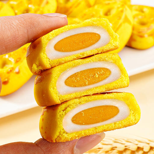 【芝香诱人❗芝士奶酪酥】传统烘培工艺，外皮金黄酥脆，坚持新鲜制作，散发浓郁醇香，夹心奶酪馅拉丝，雪媚娘点心早餐办公室休闲零食品L 商品图1