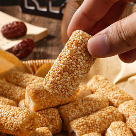 【16.5抢50包❗香酥芝麻棒】传统匠心工艺制作，有滋有味酥脆可口，香酥味美脆而不腻，独立包装解馋小零食，休闲食品膨化糕点L