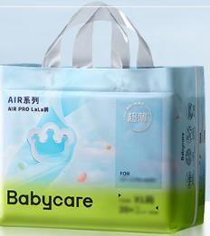 babycare Air pro 超薄日用拉拉裤  XL30（12-17kg） 商品图0