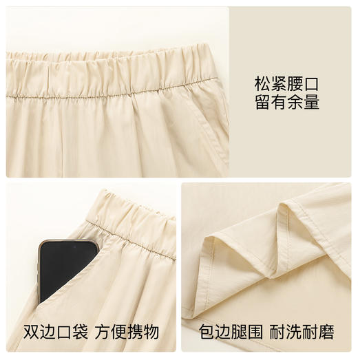 春夏薄款日系山本裙裤女慵懒风阔腿裤时尚百搭垂感休闲裤工装裙裤Z415山本裙裤 商品图5