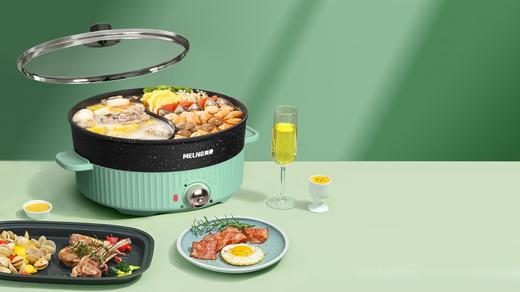 美菱 MT-LC4018电热锅 商品图0