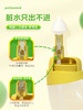 11【品牌直发】小象舒比防回流技术鼻腔冲洗器海盐水深度护鼻儿童家用护理5岁以上 商品缩略图5
