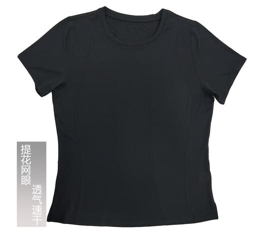 Y032B女式提花网眼吸湿速干薄款透气流线拼接运动T恤 商品图3