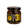百山祖黑松露酱90g*1罐 商品缩略图0
