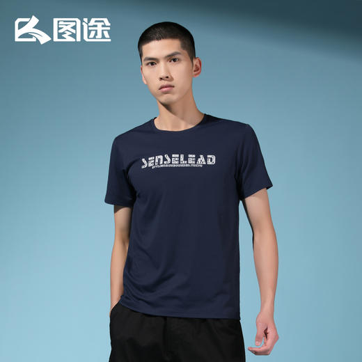 Senselead|男式速干T恤 SSAJI81116 商品图0