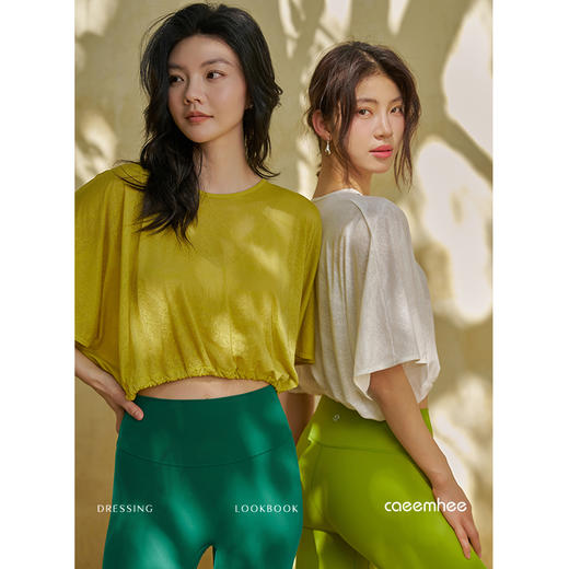 KT01720-D卡益短袖罩衫-电商 商品图1