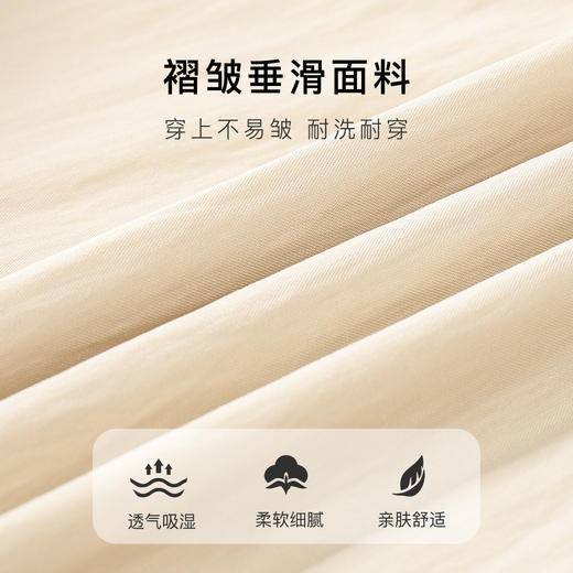 春夏薄款日系山本裙裤女慵懒风阔腿裤时尚百搭垂感休闲裤工装裙裤Z415山本裙裤 商品图4