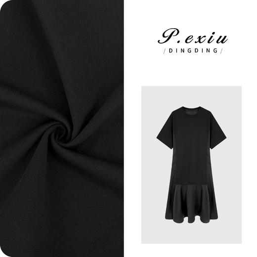 04-3潘依绣丁丁宠粉法式赫本风褶皱拼接鱼尾连衣裙M8631 商品图0