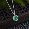 子佩集S925银【凝爱】套链【TL015470】纯银绿玉髓爱心项链2504 商品缩略图1