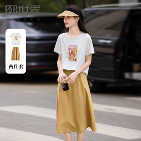 【五折购】熙世界休闲套装夏日新款淡人穿搭一整套印花T恤天丝半身裙两件套