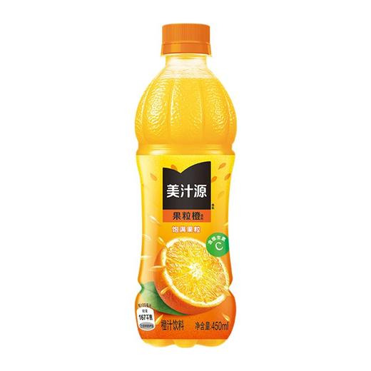 美汁源果粒橙 橙汁饮料450ml 商品图0
