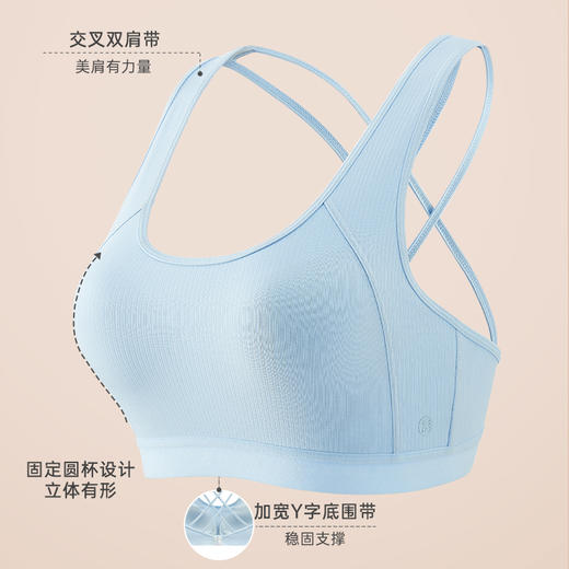 【新品|悦夏文胸】01爱慕义乳新品运动套头文胸中强度运动 商品图1