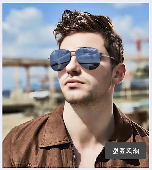 【抗冲击力强 视觉清晰 佩戴舒适】EYECROXX乘号眼镜防紫外线金属框炫酷飞行员墨镜/运动护目镜 商品图6