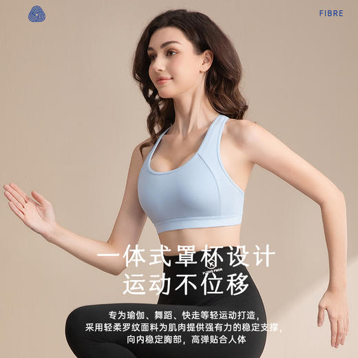 【新品|悦夏文胸】01爱慕义乳新品运动套头文胸中强度运动 商品图4