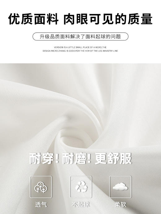 【白月光❗斜纹拼接白色半身裙】高腰显身材比例，A字版型独特层次感，舒适垂顺抗皱耐磨，2025新款春夏季温柔风高腰显瘦小个子蓬蓬裙 商品图1