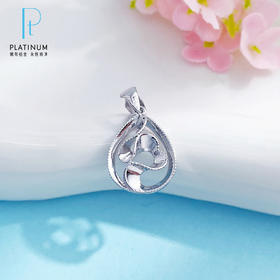 【限时8.8折】【线上铂金馆】PT950 【国际铂金协会】铂金镂空简约轻奢温柔如水水滴花丝吊坠(ACPTDZ00010)预售产品下单后不退款不退货不换货不补差价)