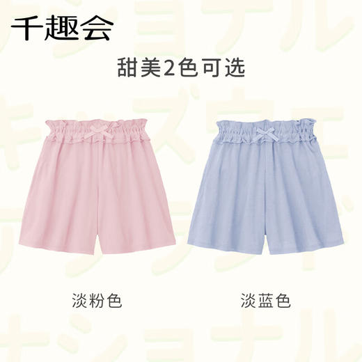 【短裤】千趣会童装女童裤子夏蝴蝶结装饰轻薄汗布全棉阔腿中裤儿童裤子1229050 商品图4