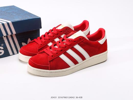 阿迪达斯ATMOS x ADIDAS JABBAR LOW低帮休闲运动板鞋IH3180男女鞋 商品图8