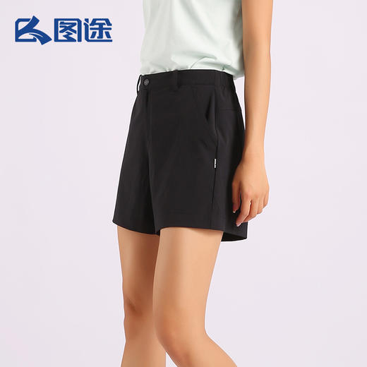 Senselead|女式速干短裤 SSAMJ820263 商品图1