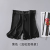 丁摩高档桑蚕丝真丝打底裤 真丝安全裤睡裤 衬裤裙裤防走光三分打底裤AL019 商品缩略图9